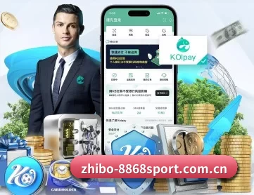 zhibo-8868sport.com.cn APP